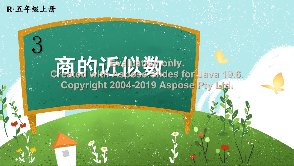 cfum3vbi3v6ewmckcfum3vbi3v6ewmck_1.png