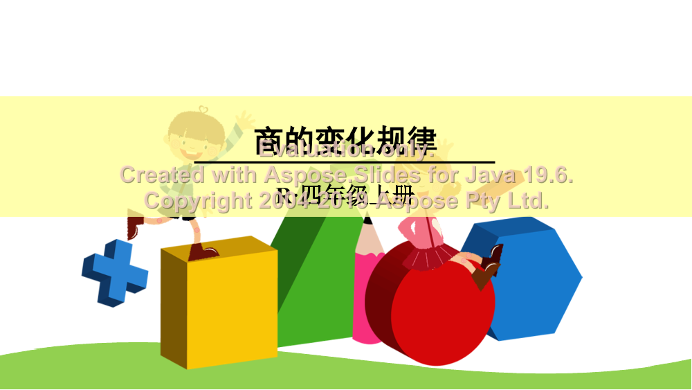 ch8asn0swri77k8nch8asn0swri77k8n_1.png