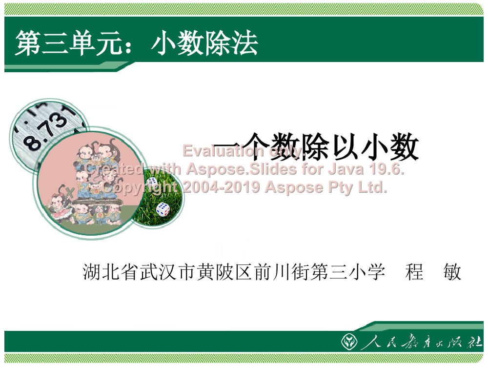 cjp9zse7mb4xdliwcjp9zse7mb4xdliw_1.png