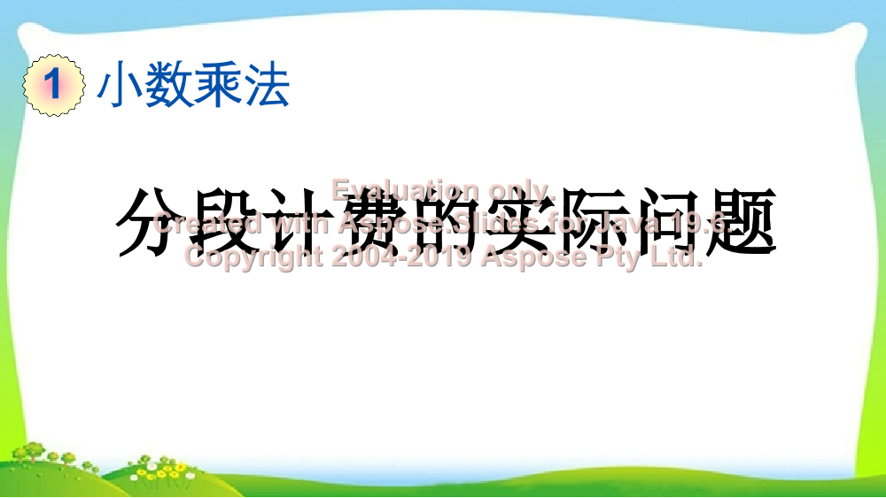 cs5pva7cmr7xdk18cs5pva7cmr7xdk18_1.png