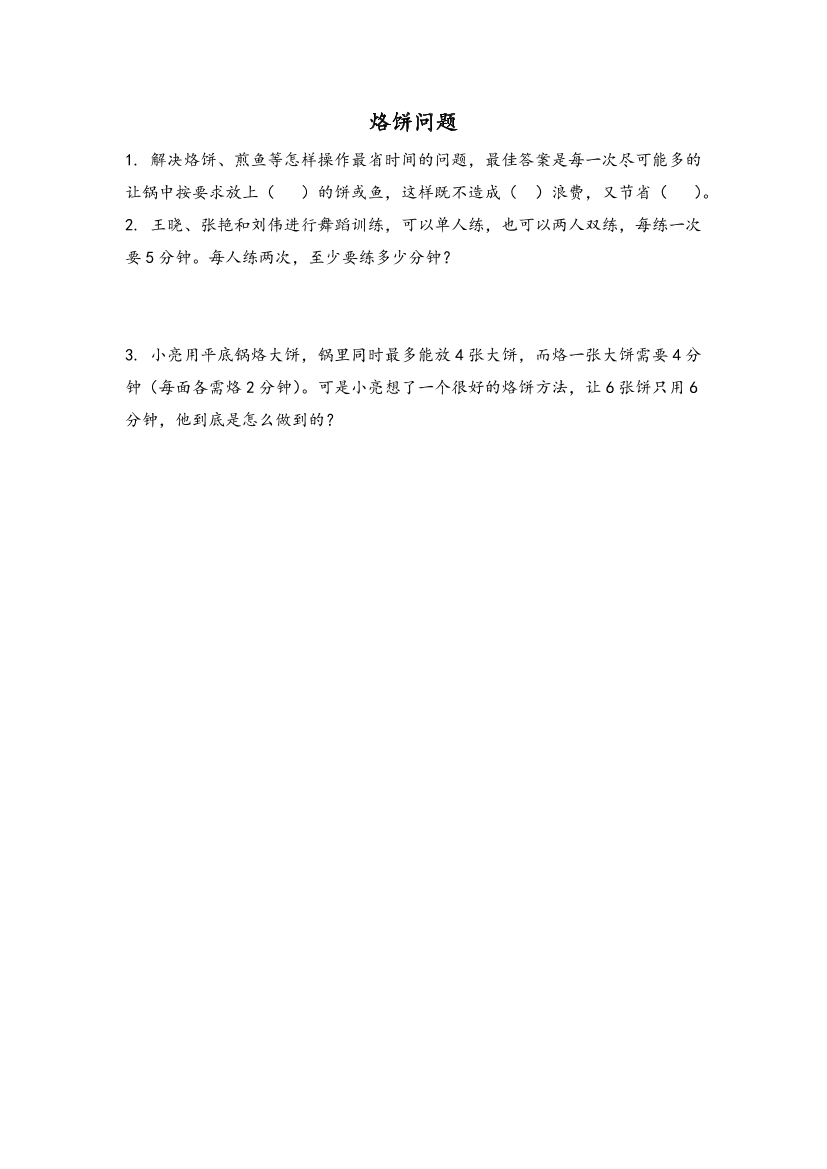 d1u19b42cg5qgbz9d1u19b42cg5qgbz9_1.png