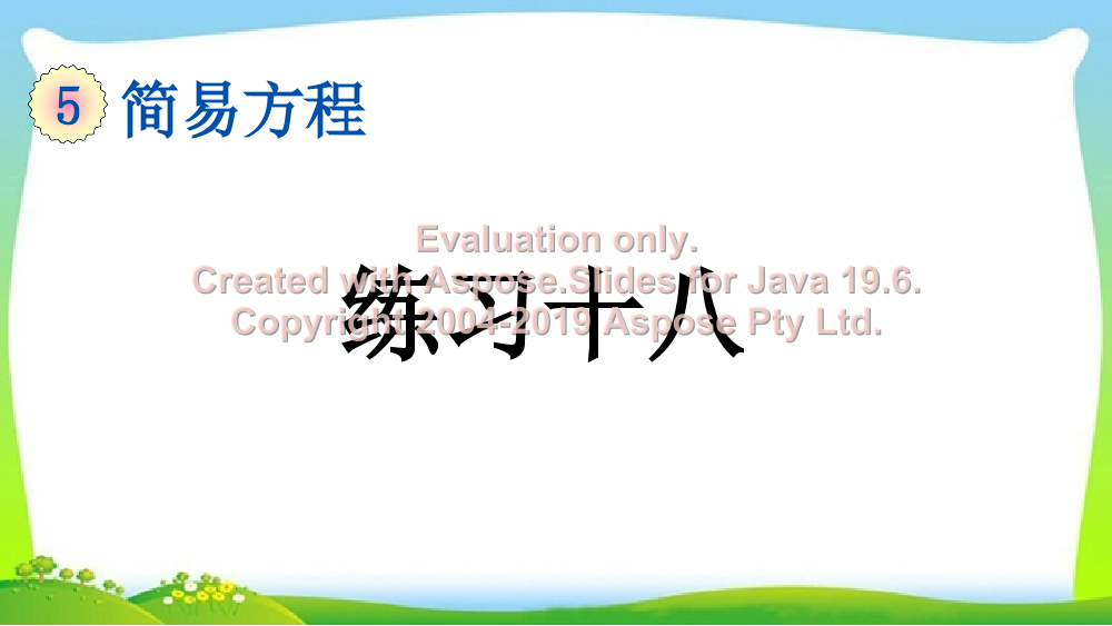 d5t114ntdpdmddv0d5t114ntdpdmddv0_1.png
