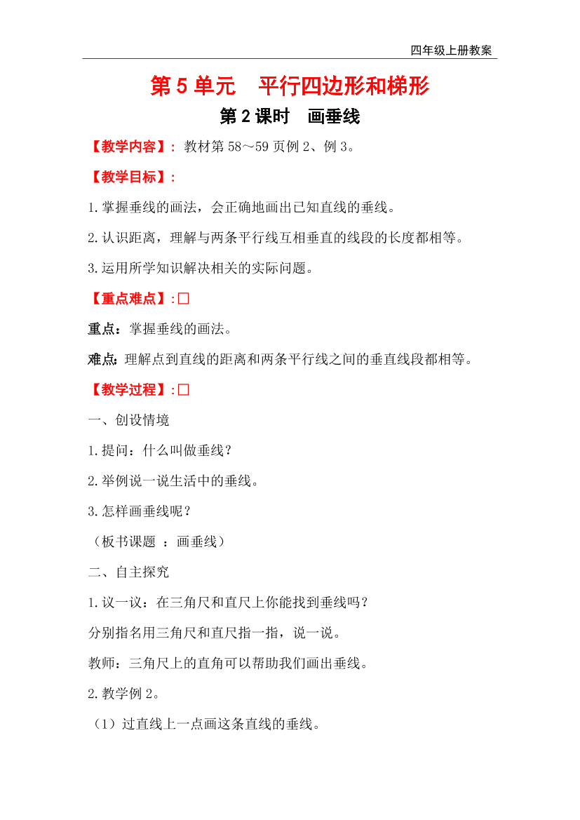 du4ogmn8ogv8mv6tdu4ogmn8ogv8mv6t_1.png