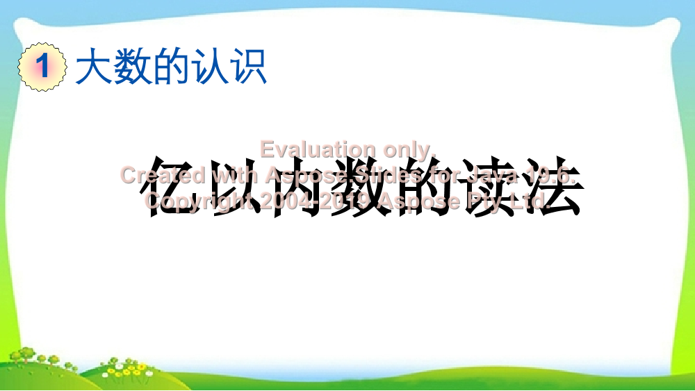 dut2xzjxwf3ceg04dut2xzjxwf3ceg04_1.png