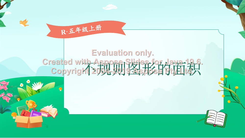 dvecp1bx6x8uc9cwdvecp1bx6x8uc9cw_1.png