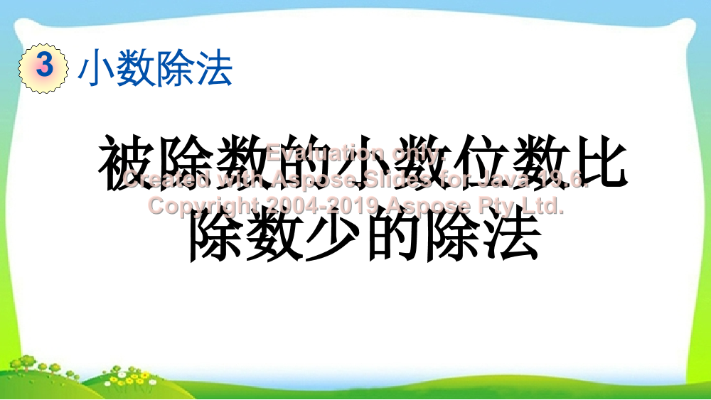 f2krxci68i7lsq3if2krxci68i7lsq3i_1.png