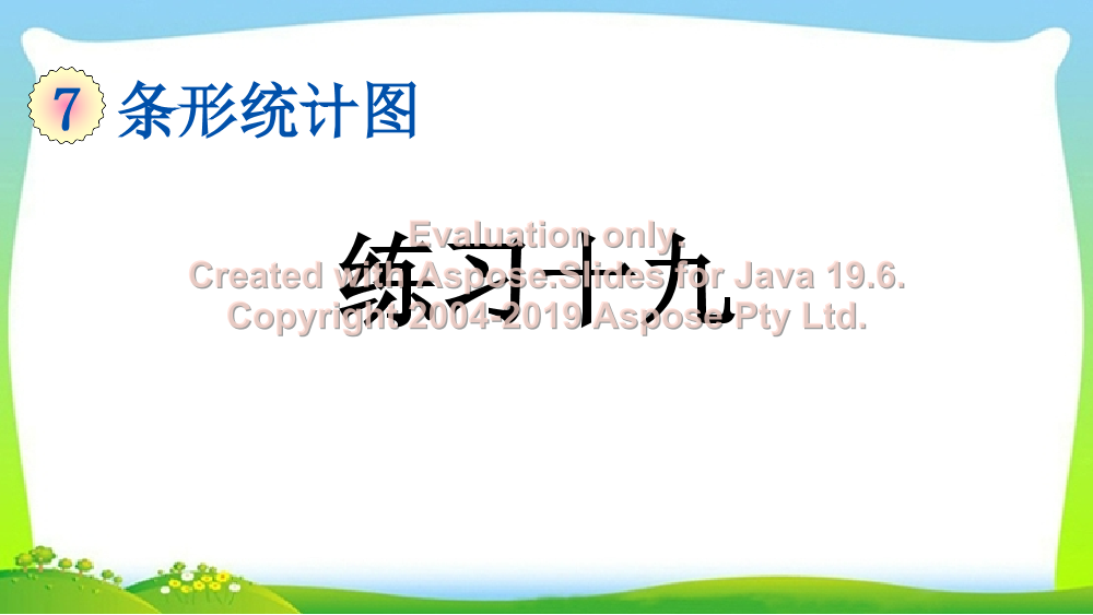 g3gf6jrekhf4k5uig3gf6jrekhf4k5ui_1.png