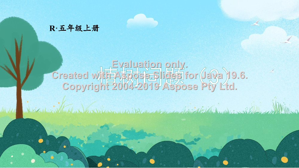 hs1otjqbm0948l4zhs1otjqbm0948l4z_1.png