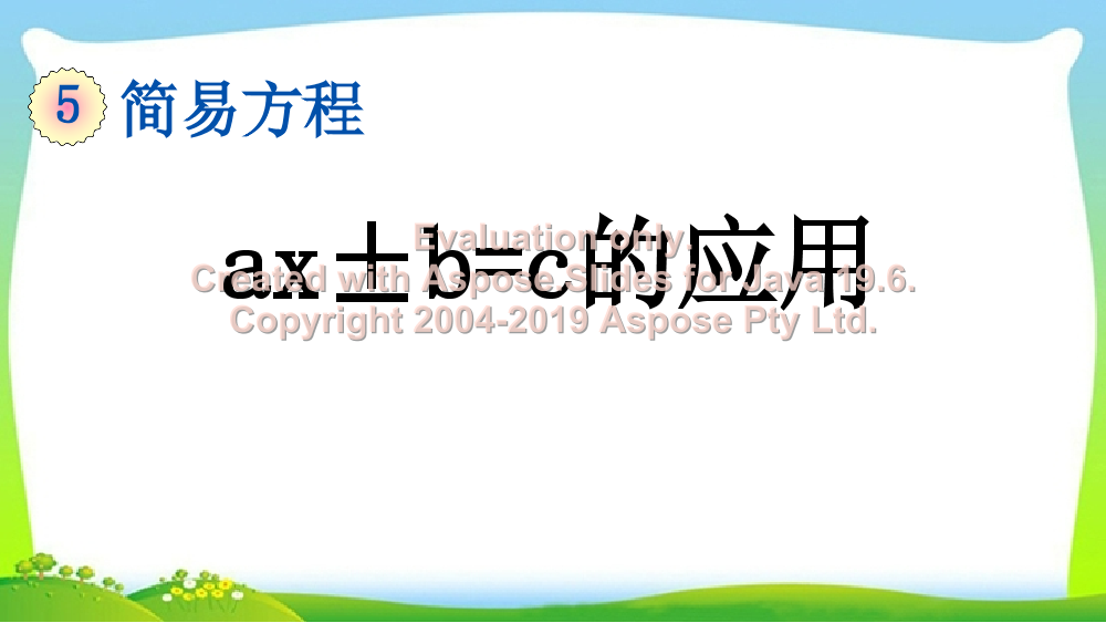 i7uwjthou3554ev0i7uwjthou3554ev0_1.png