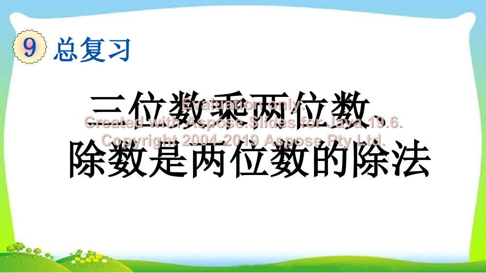 j8bcf5sms3svq2jfj8bcf5sms3svq2jf_1.png