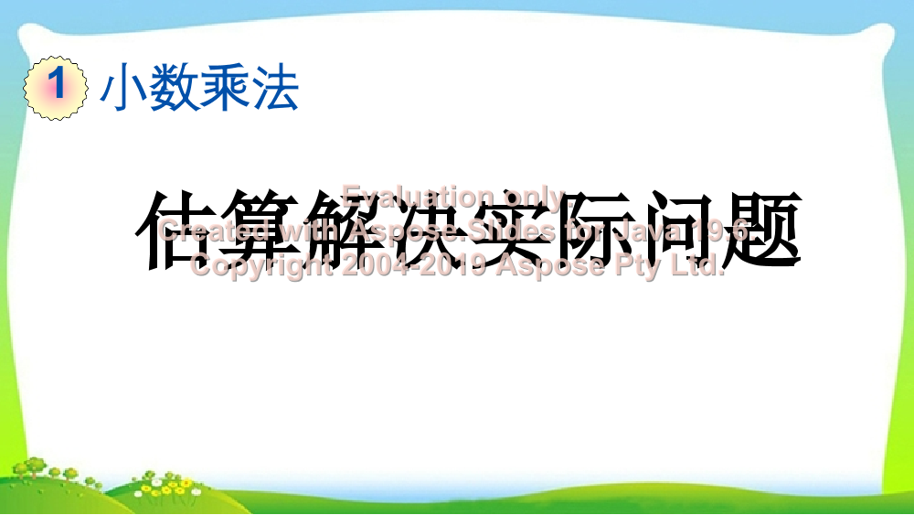 jt519j6cn9n5ncdejt519j6cn9n5ncde_1.png