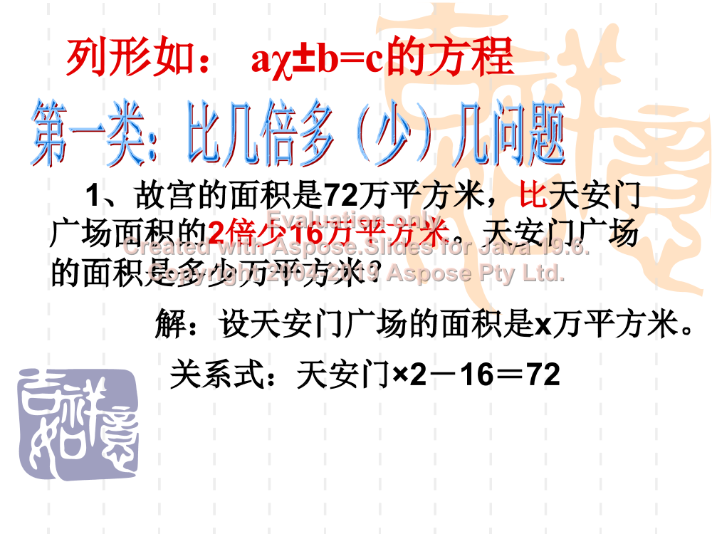 k9thmw5dn8jbs9o8k9thmw5dn8jbs9o8_1.png