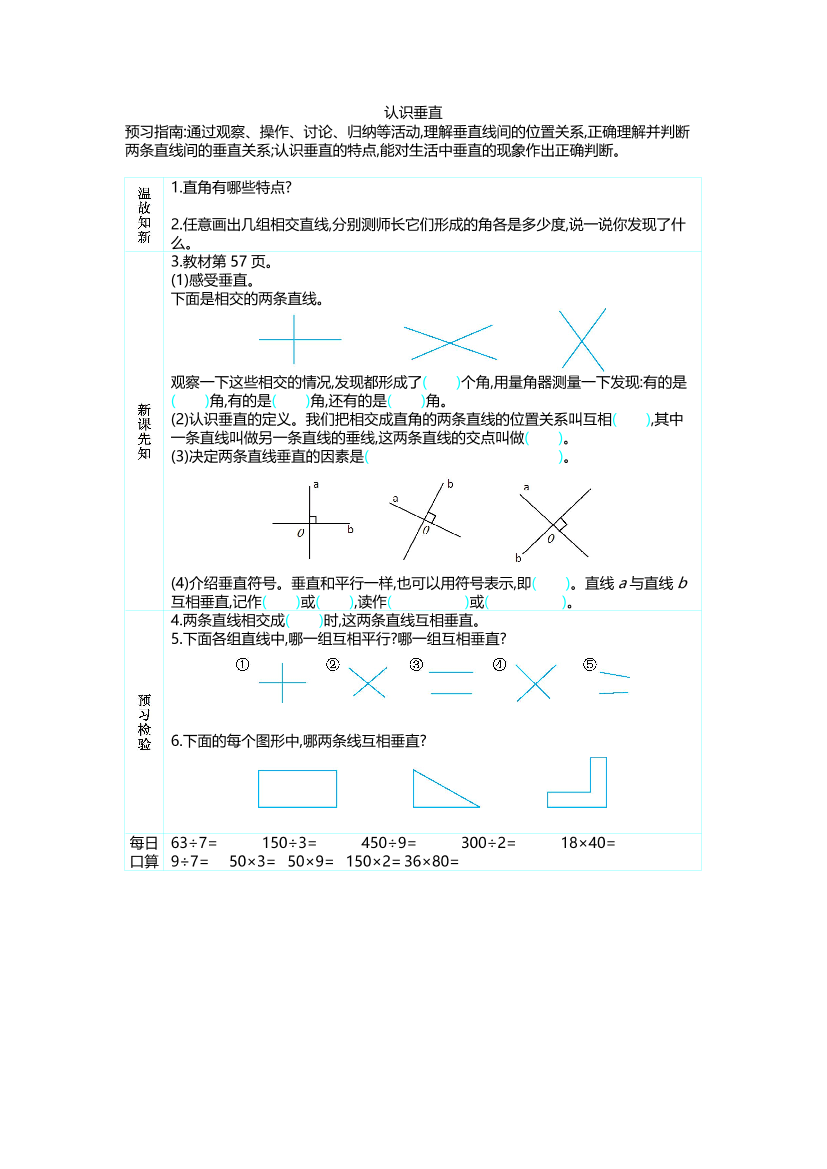 mkade2via0kkxmcxmkade2via0kkxmcx_1.png