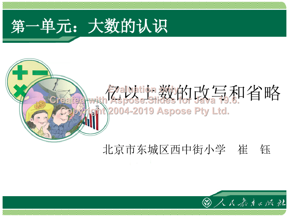 mkk481uk6e0pdlg4mkk481uk6e0pdlg4_1.png