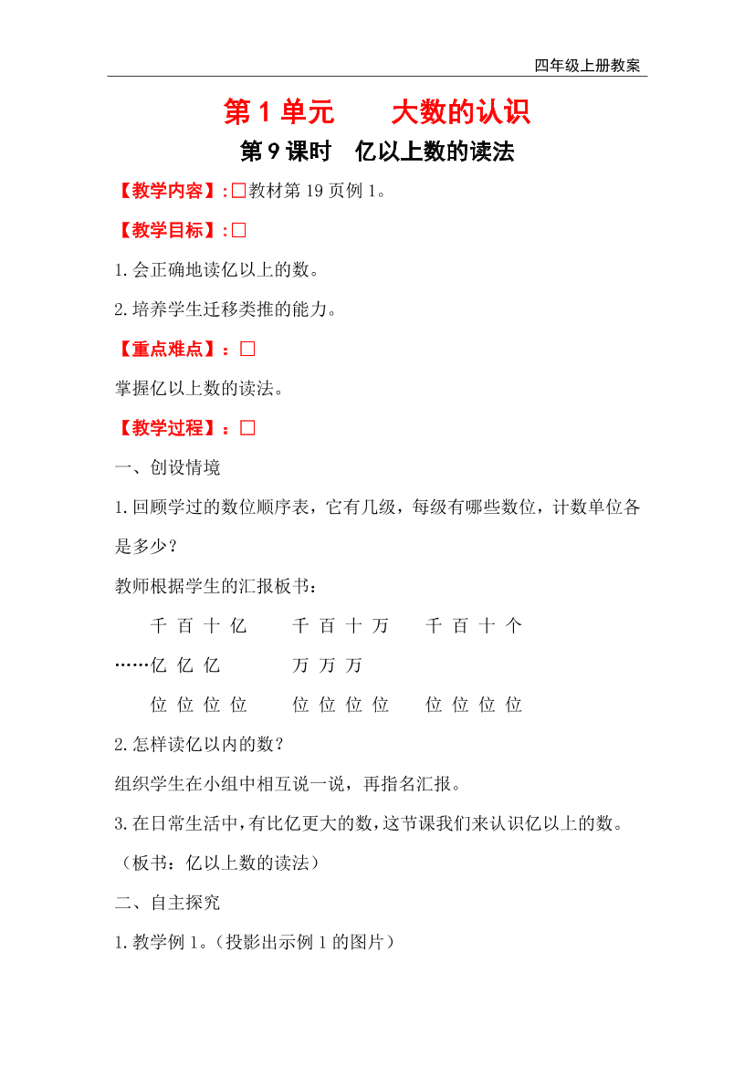 muvxxmsai4r20kj5muvxxmsai4r20kj5_1.png