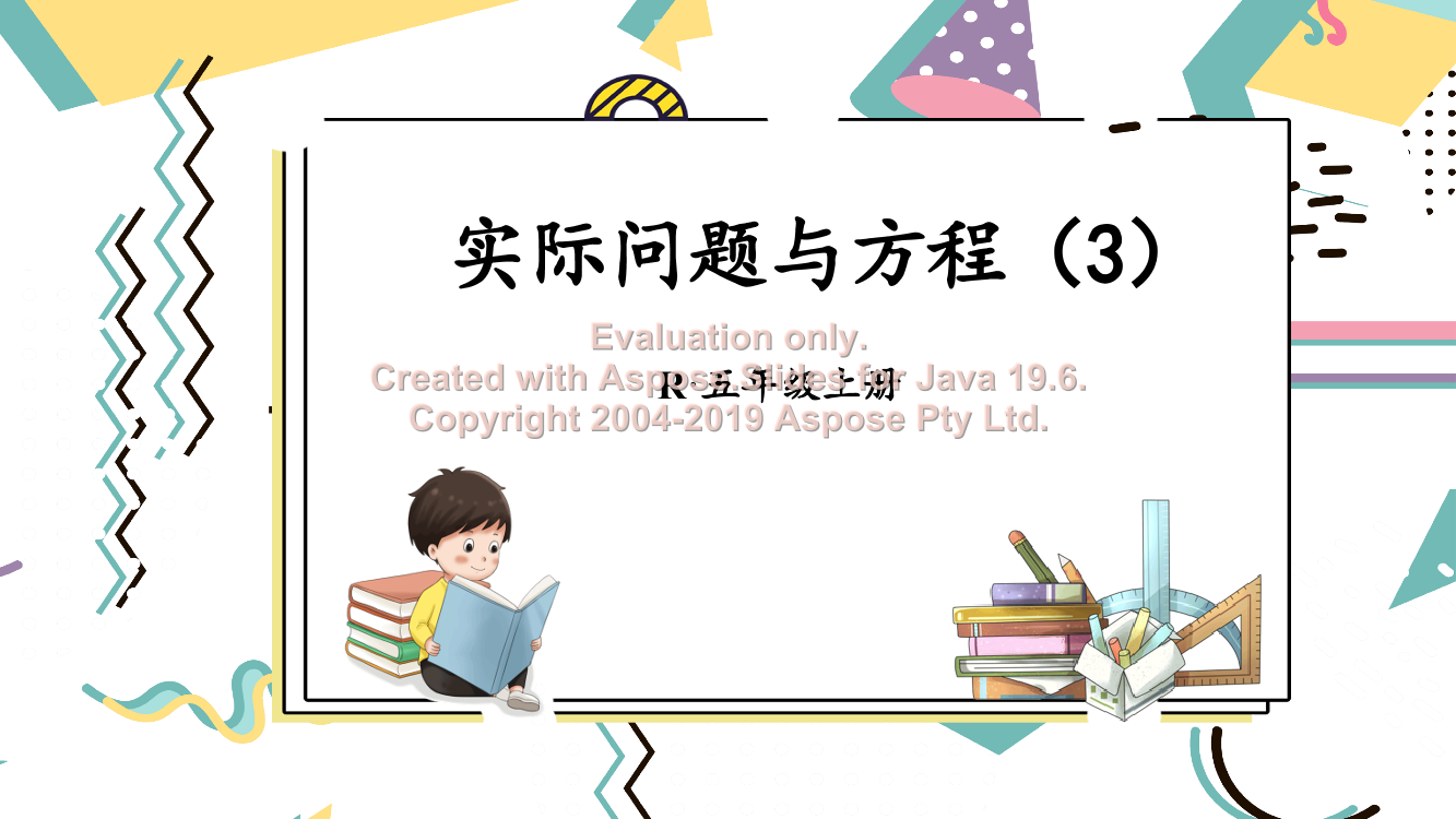 n684e907hlcnld14n684e907hlcnld14_1.png