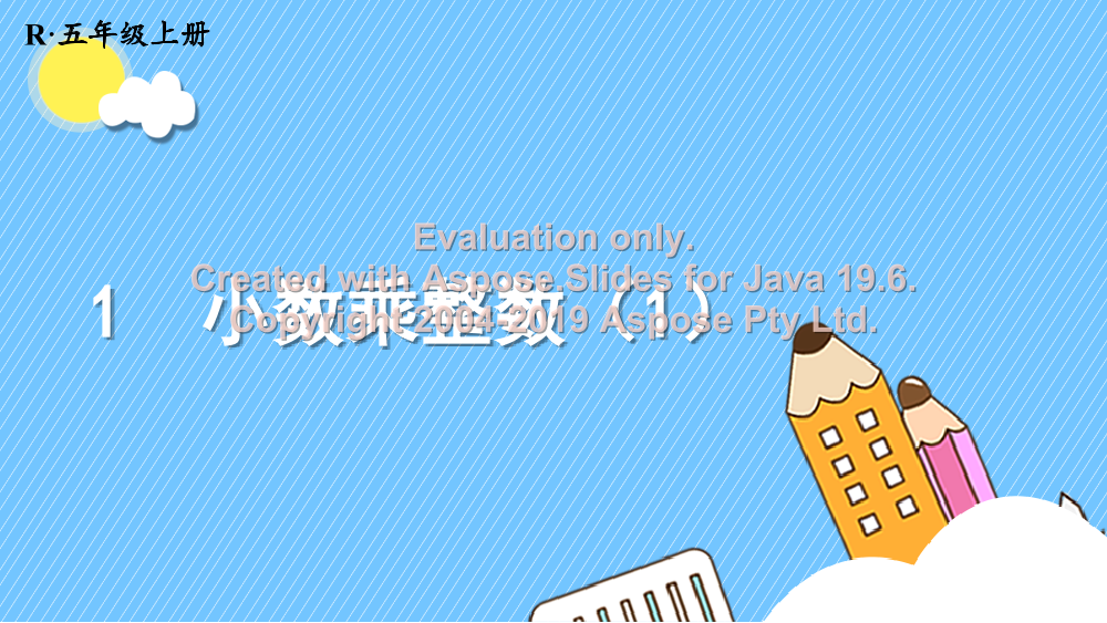 njcllp13qwanl4iunjcllp13qwanl4iu_1.png