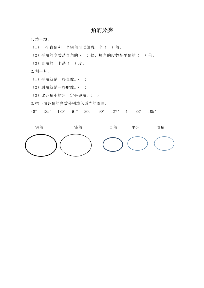 nxcbcud6klv2msacnxcbcud6klv2msac_1.png
