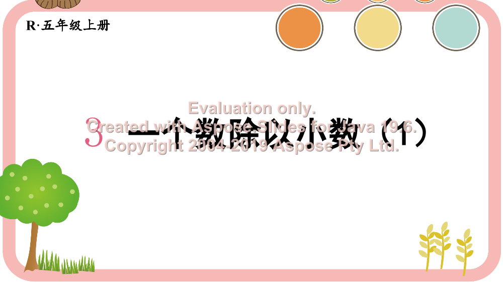 ocvpk6jskpznvw1eocvpk6jskpznvw1e_1.png