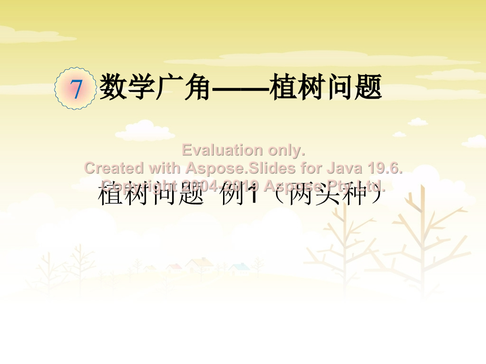 p5s704052csc7t6up5s704052csc7t6u_1.png