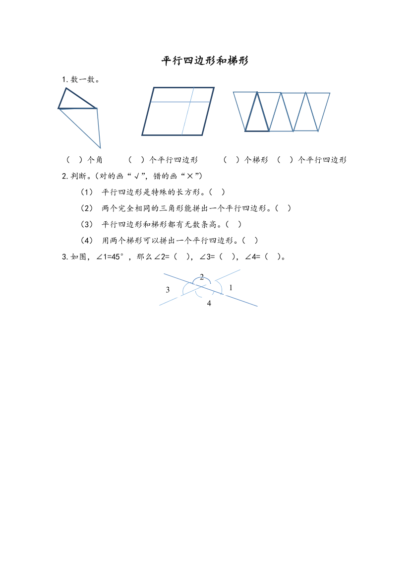 pngt05l9ezzazckzpngt05l9ezzazckz_1.png