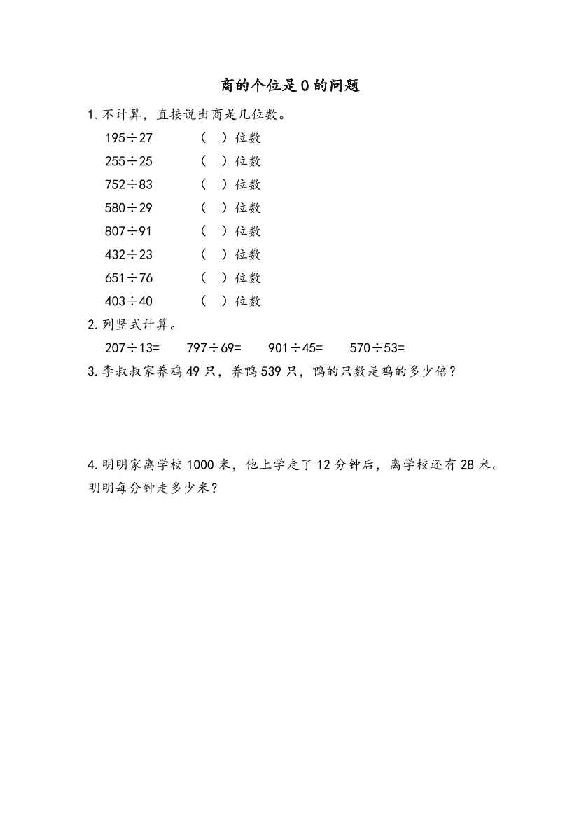 pptc2nawfbzxb13npptc2nawfbzxb13n_1.png