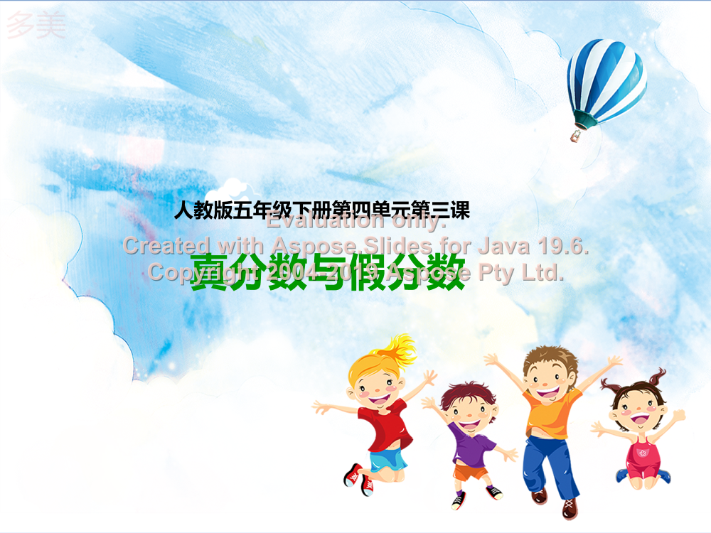 s8sja7df6u3nhklas8sja7df6u3nhkla_1.png