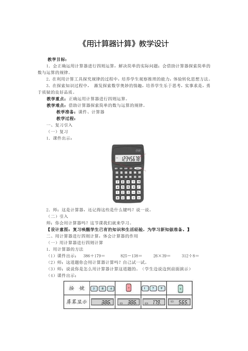 sbftcc4w9pgdm6c9sbftcc4w9pgdm6c9_1.png
