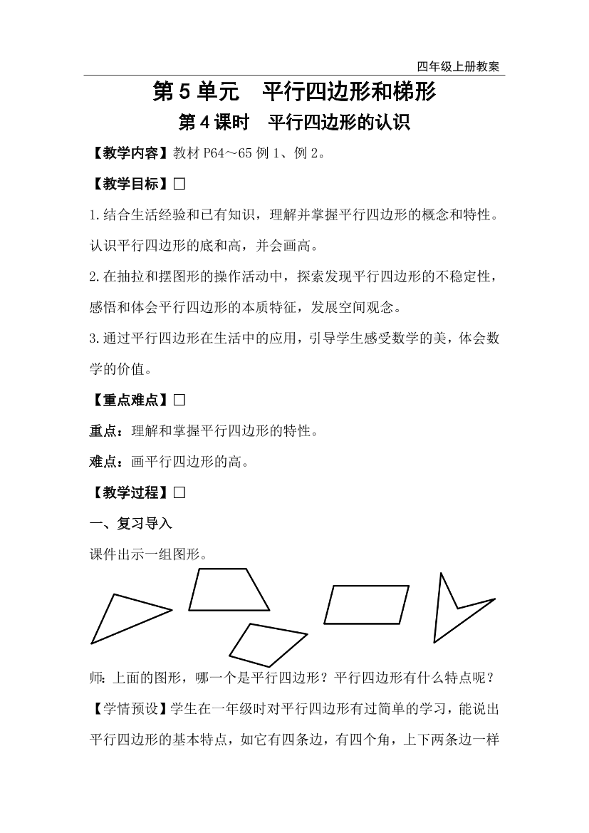 sm33cb4s48x2tdfbsm33cb4s48x2tdfb_1.png
