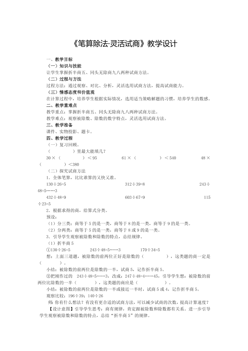 sxs5b8ch0dv4st8zsxs5b8ch0dv4st8z_1.png