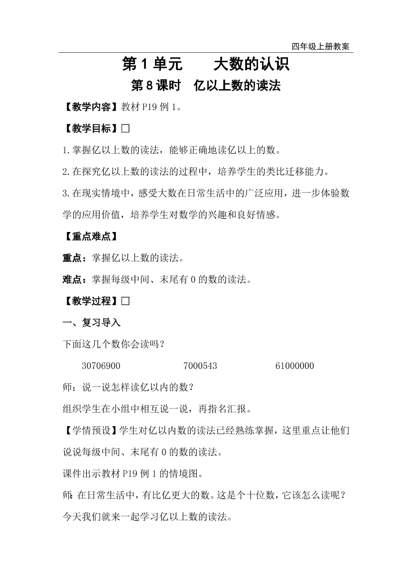 t109qwcc1cf80lb2t109qwcc1cf80lb2_1.png