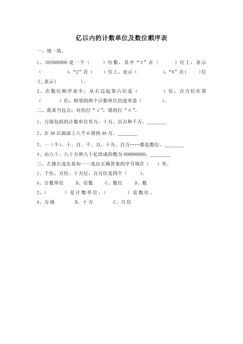 t16c3rvjmpko1a4mt16c3rvjmpko1a4m_1.png