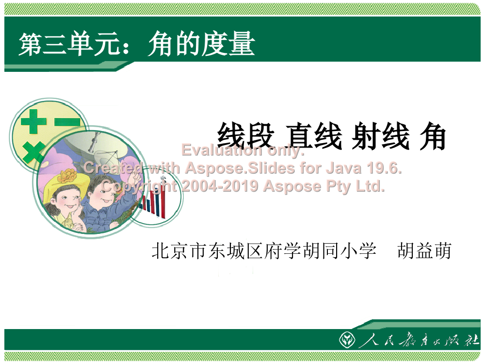 v8b5wvigampwcornv8b5wvigampwcorn_1.png