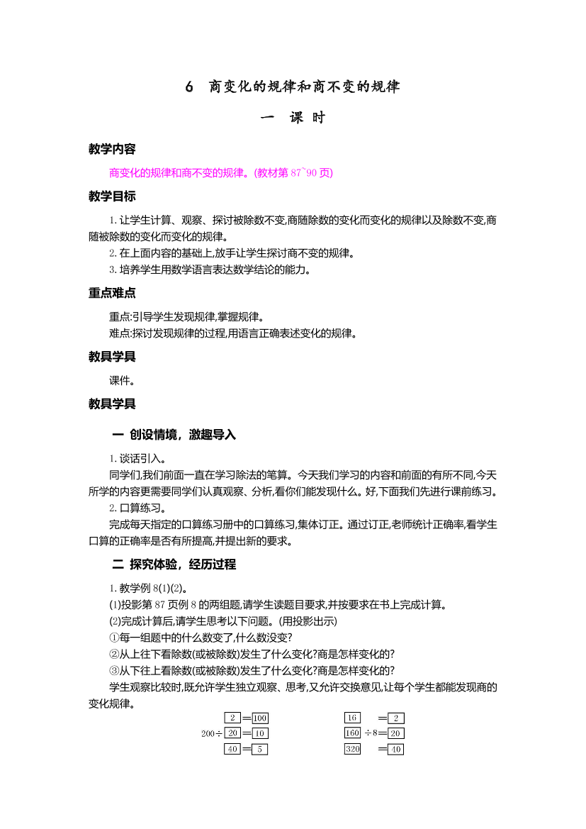 wh4wegp1h4pzda7gwh4wegp1h4pzda7g_1.png