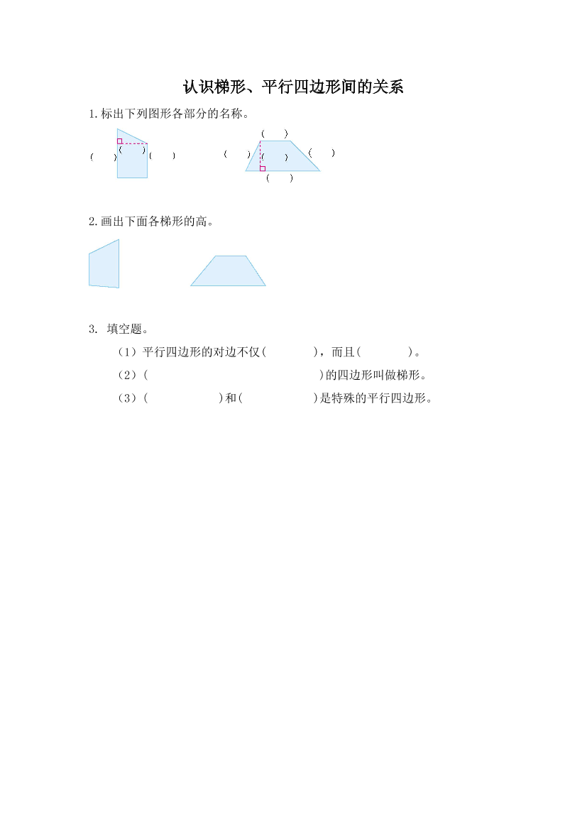 x61ivm6w1fnfczkvx61ivm6w1fnfczkv_1.png