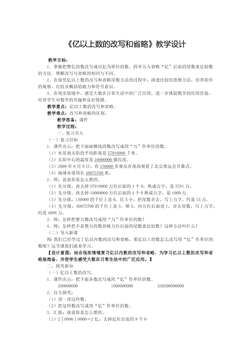x84dvk78wup6mofrx84dvk78wup6mofr_1.png
