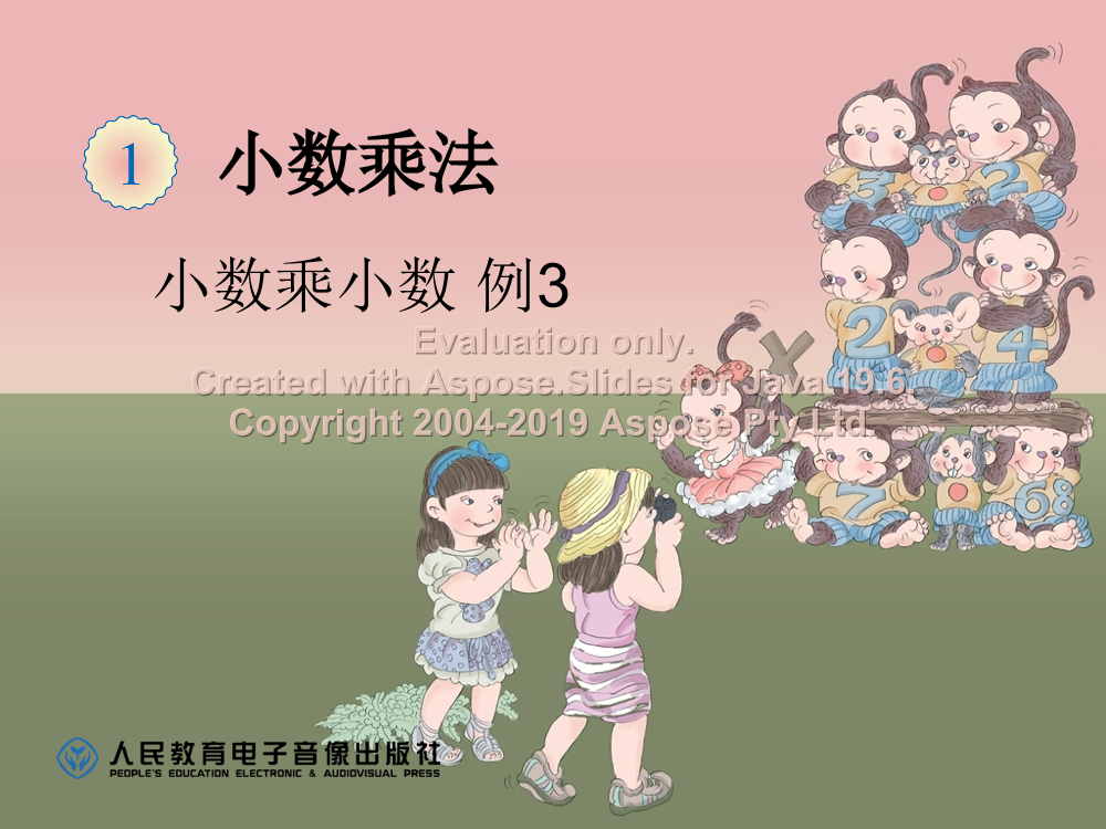 xe2rkk13372emle1xe2rkk13372emle1_1.png