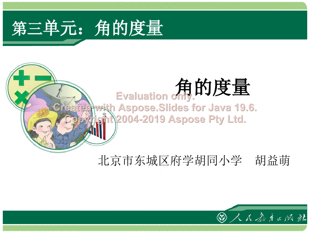 xp5b0ocbxl90xrpxxp5b0ocbxl90xrpx_1.png