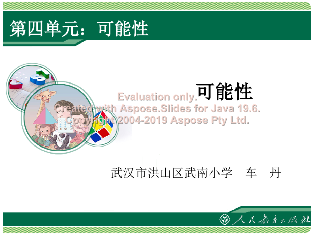 z5rxo1fzccczw95sz5rxo1fzccczw95s_1.png