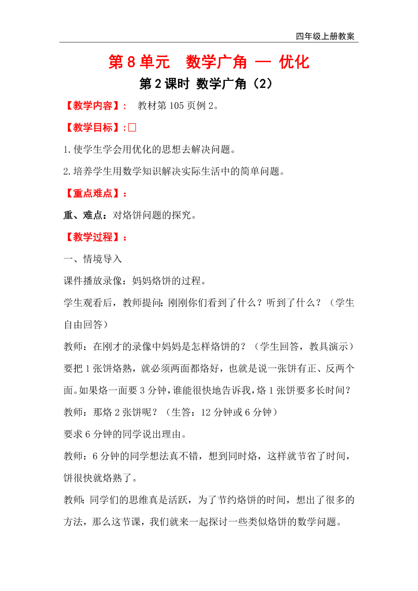 zah0i1o22bh523vfzah0i1o22bh523vf_1.png