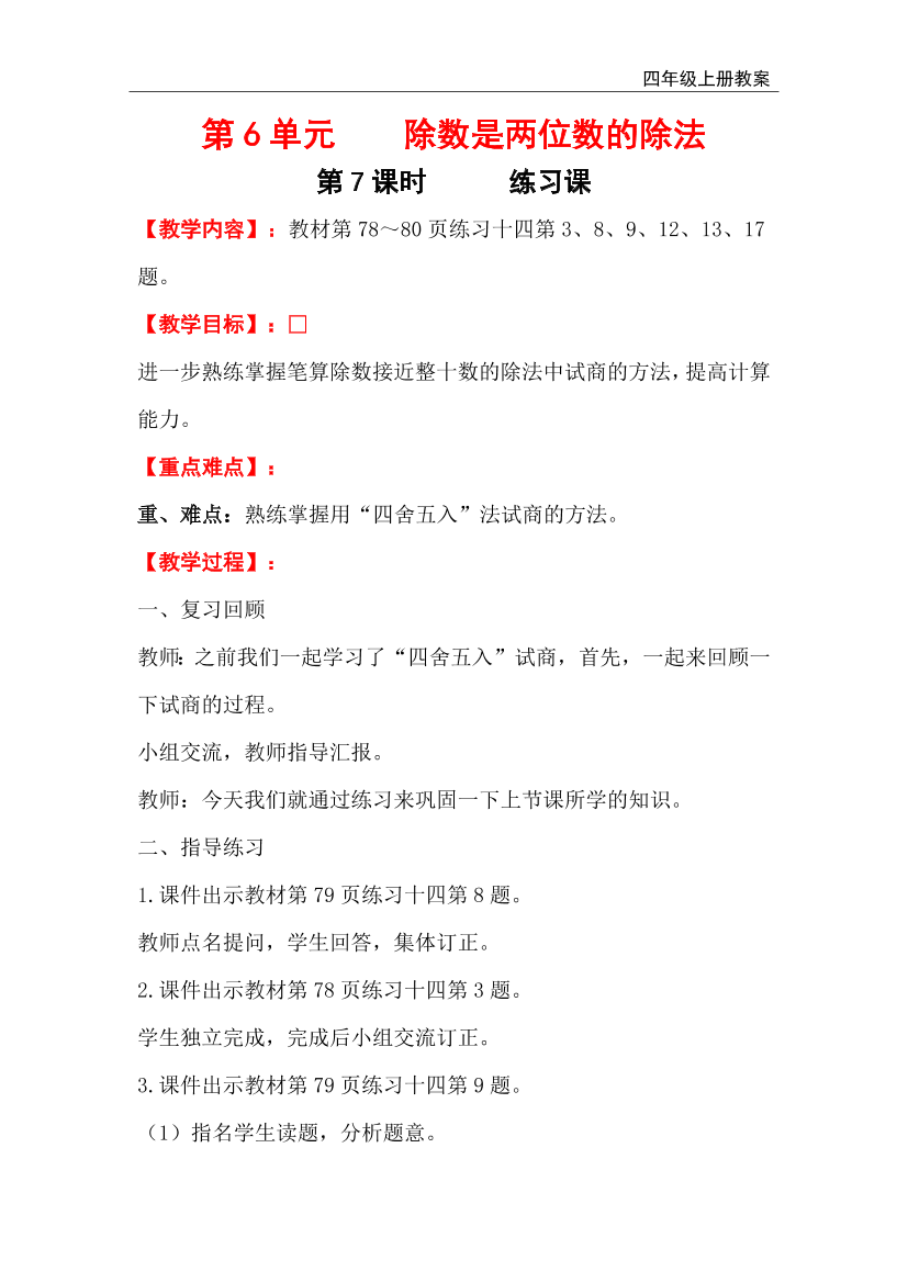 zc6amu7dgcm8b9chzc6amu7dgcm8b9ch_1.png