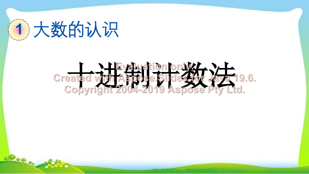 zfc8zvq12axhkgrezfc8zvq12axhkgre_1.png