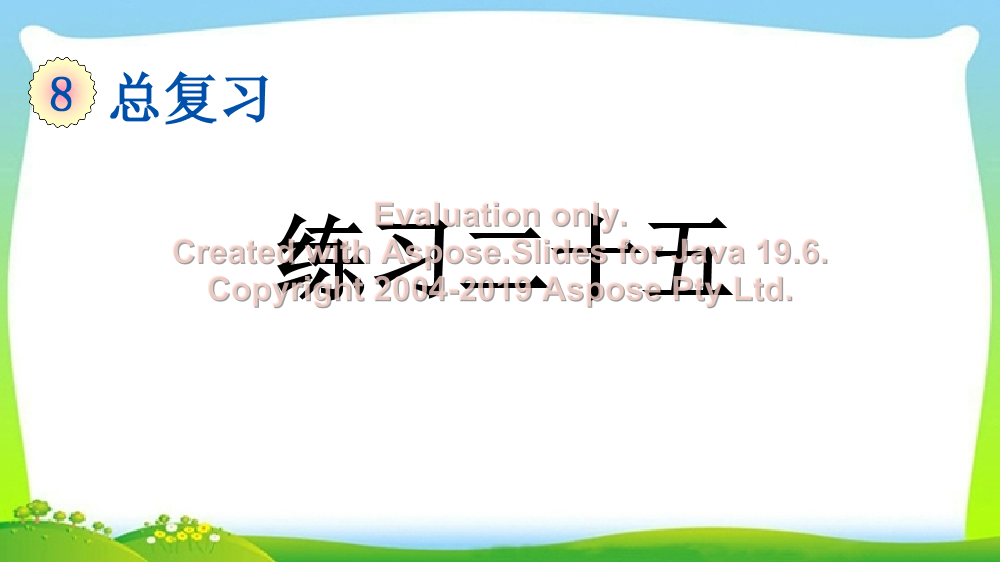 0u6fpi89kbntd9ak0u6fpi89kbntd9ak_1.png