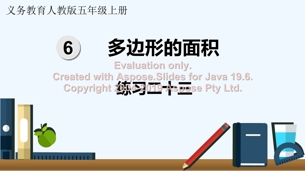 20q1587azsw4j3x220q1587azsw4j3x2_1.png