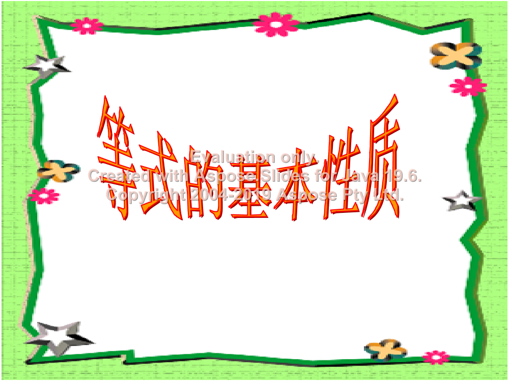38ckpnhvk7abe2se38ckpnhvk7abe2se_1.png