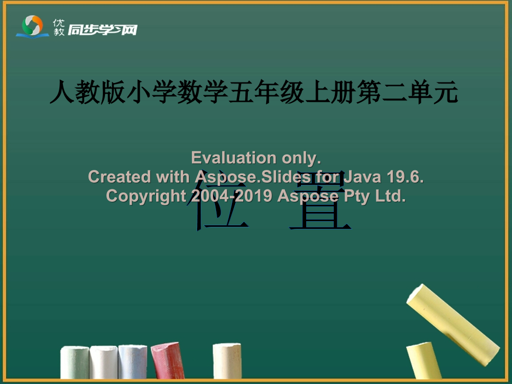 4cc1jagox4096tkb4cc1jagox4096tkb_1.png