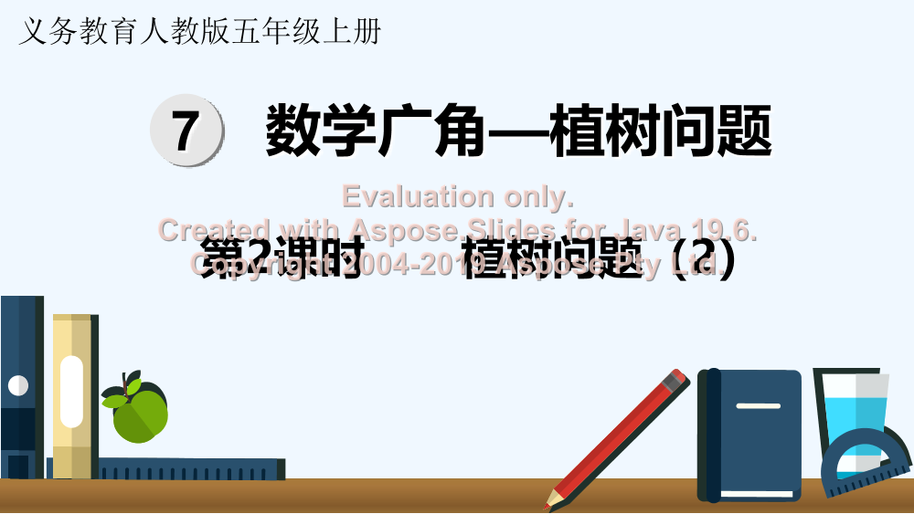 4i04p1lcvjcaigc64i04p1lcvjcaigc6_1.png