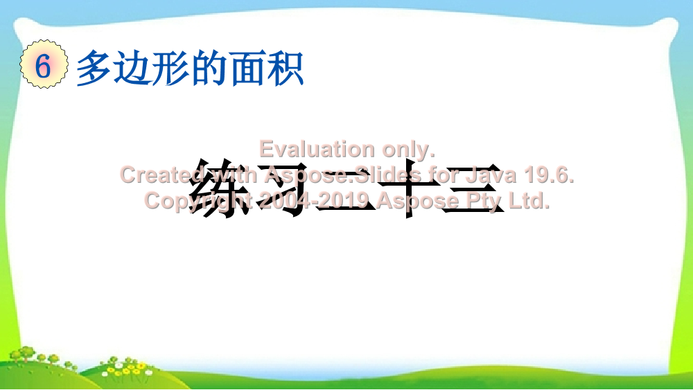 8valc4qi84enqc448valc4qi84enqc44_1.png