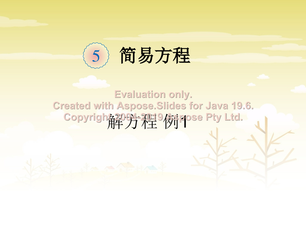 907kczw054khidvn907kczw054khidvn_1.png