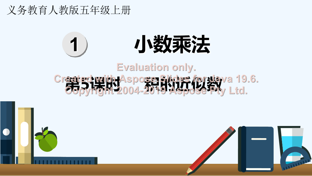 d211gohceerankj8d211gohceerankj8_1.png